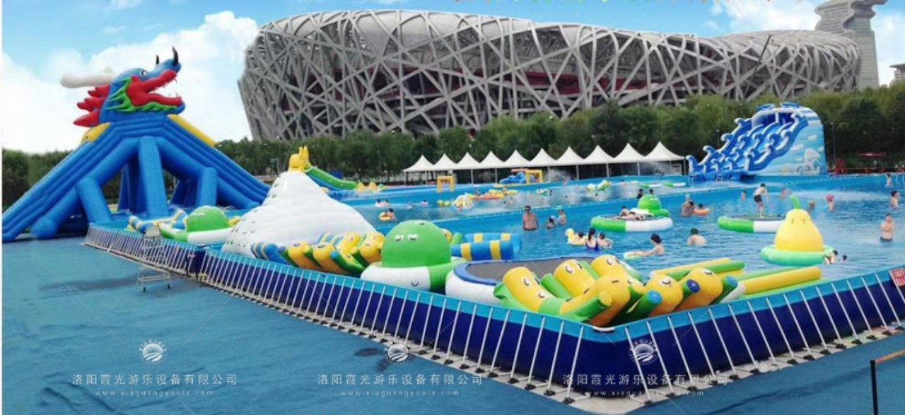 烈山移动水上乐园